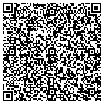 QR-код с контактной информацией организации «Академия Управления»