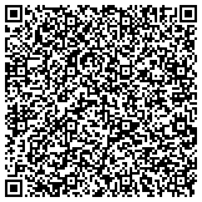 QR-код с контактной информацией организации ЗАГС, Исполнительный комитет Зеленодольского муниципального района