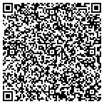 QR-код с контактной информацией организации ООО Амадеус