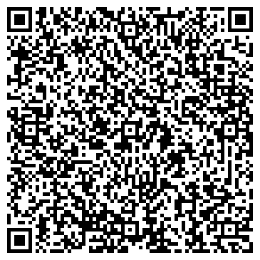 QR-код с контактной информацией организации Арт-Ардалеон, магазин самоваров, Офис