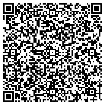 QR-код с контактной информацией организации ЗАГС, с. Кощаково