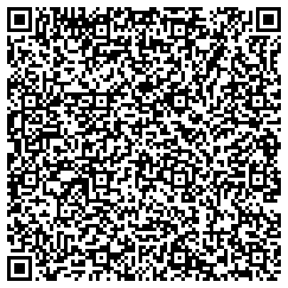 QR-код с контактной информацией организации ЗАГС, Исполнительный комитет Верхнеуслонского муниципального района