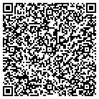 QR-код с контактной информацией организации Центр детского творчества №4