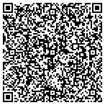 QR-код с контактной информацией организации Снежинка