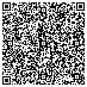 QR-код с контактной информацией организации Зимняя Фантазия
