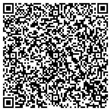 QR-код с контактной информацией организации ЗАГС, с. Большие Ачасыры