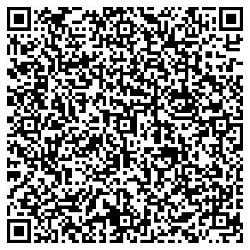 QR-код с контактной информацией организации Каскад, жилой комплекс, ОАО СК Век