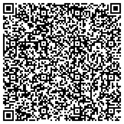 QR-код с контактной информацией организации Башкирский территориальный институт профессиональных бухгалтеров и аудиторов