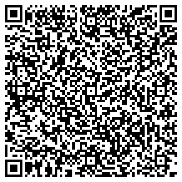 QR-код с контактной информацией организации Дворец культуры