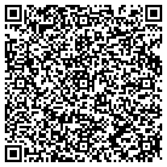 QR-код с контактной информацией организации ООО Фора