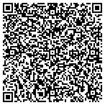 QR-код с контактной информацией организации ЗАО Бийский сахарный завод