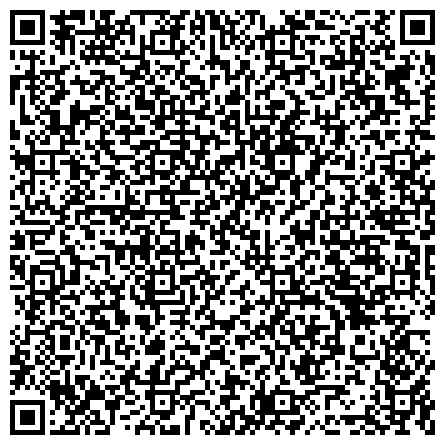 QR-код с контактной информацией организации Комиссия Государственного Совета Республики Татарстан по установлению идентичности текстов законов на татарском и русском языках