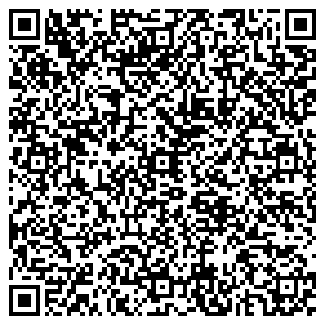 QR-код с контактной информацией организации Щёкинская библиотечная система, МУ, Филиал №1