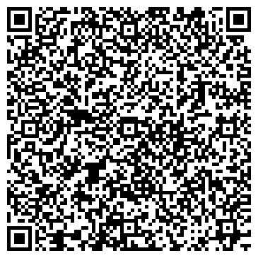 QR-код с контактной информацией организации Культурно-досуговый центр с. Алтайское