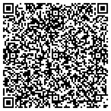 QR-код с контактной информацией организации Ателье в Климентовском переулке, 6