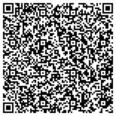 QR-код с контактной информацией организации Серебряный бор, жилой комплекс, ООО Севермонтажстрой