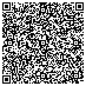 QR-код с контактной информацией организации БигМаркет Текстиля