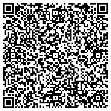 QR-код с контактной информацией организации ООО Мавег-строй