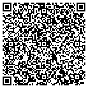 QR-код с контактной информацией организации СБТ