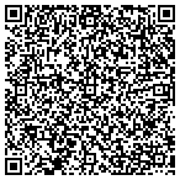 QR-код с контактной информацией организации ФГУП Завод «Медрадиопрепарат»