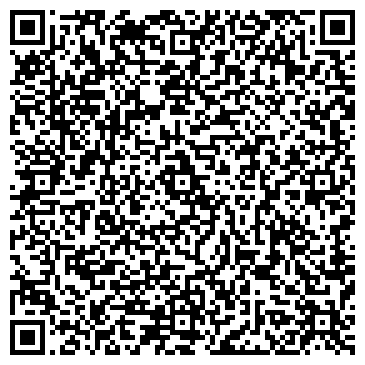 QR-код с контактной информацией организации ООО Центр Культуры
