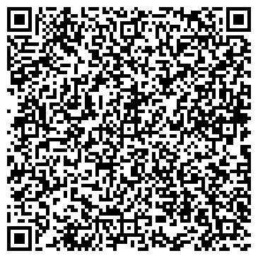 QR-код с контактной информацией организации ИП Матвеева О.Н.