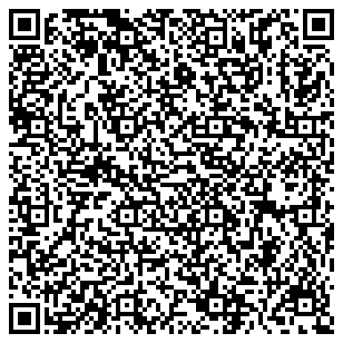 QR-код с контактной информацией организации ООО СтройФинансИндустрия