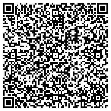 QR-код с контактной информацией организации Телеспутник, сервисная компания, ООО Артэкс