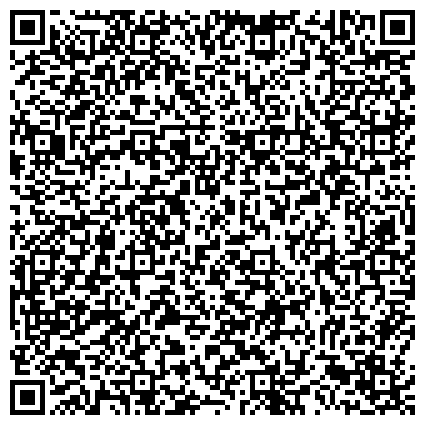 QR-код с контактной информацией организации Центр ГИМС, Центр государственной инспекции по маломерным судам, МЧС России по Республике Татарстан