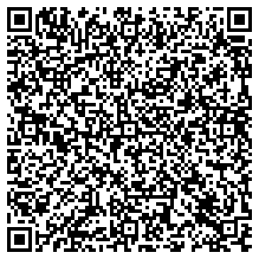 QR-код с контактной информацией организации ООО " Офисный центр"