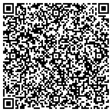 QR-код с контактной информацией организации Башкирская гимназия №140 им. З. Биишевой