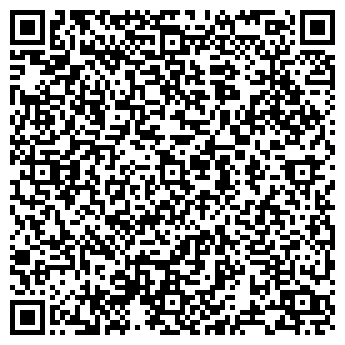 QR-код с контактной информацией организации Башкирская гимназия №122