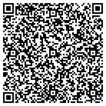 QR-код с контактной информацией организации ИП Боев Ю.И.