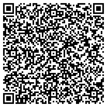 QR-код с контактной информацией организации Усть-Ануйский сельский дом культуры