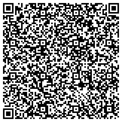 QR-код с контактной информацией организации Центр подключений спутникового телевидения