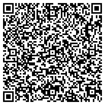 QR-код с контактной информацией организации Золотое сечение