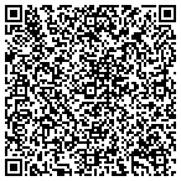 QR-код с контактной информацией организации ООО Паккер