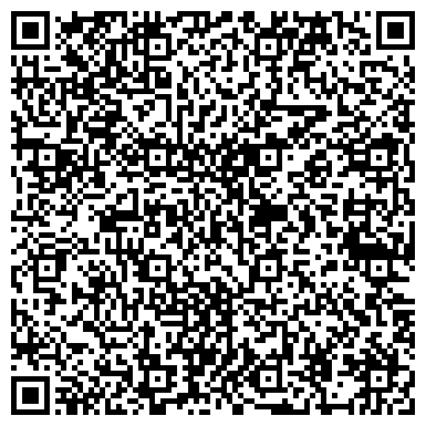 QR-код с контактной информацией организации Детская музыкальная школа №1 им. Наримана Сабитова, 1 корпус