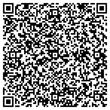 QR-код с контактной информацией организации Авто-Лада63