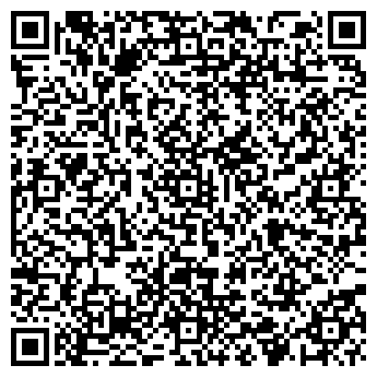 QR-код с контактной информацией организации Соломонов, служба доставки