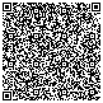 QR-код с контактной информацией организации Межрайонная инспекция Федеральной налоговой службы №3 по Республике Татарстан