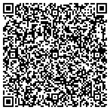 QR-код с контактной информацией организации ООО ГеоТрейд