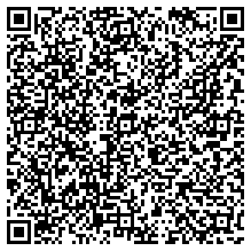 QR-код с контактной информацией организации Швейное ателье на Бабушкинской