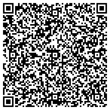 QR-код с контактной информацией организации Детская музыкальная школа №9 им. Адигама Искужина