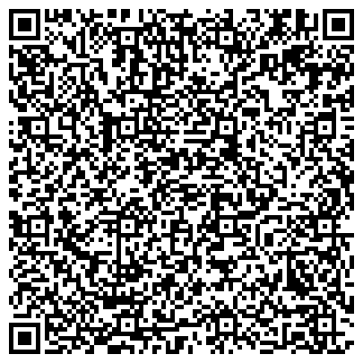 QR-код с контактной информацией организации Межрайонная инспекция Федеральной налоговой службы № 3 по Республике Татарстан