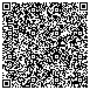 QR-код с контактной информацией организации Детская музыкальная школа №1 им. Наримана Сабитова, 2 корпус