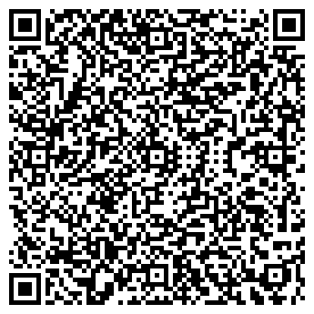 QR-код с контактной информацией организации Амидория