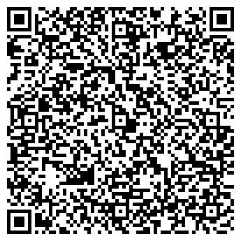 QR-код с контактной информацией организации Детский сад №63, Радужный