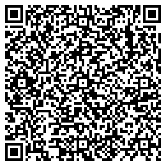 QR-код с контактной информацией организации Заправка, кафе