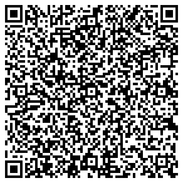 QR-код с контактной информацией организации ДЕТСКИЙ САД № 396